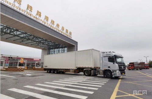 成都國際鐵路港實施倉儲貨物按狀態分類監管 提升港口貨物裝卸搬運效率