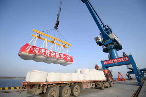 襄陽港再啟航 小河港首條直達長江大宗貨物航線開辟，賦能區域物流新格局