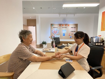 廈門提升養老服務水平，著力打造“愛心廈門”新標桿