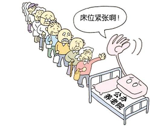 甘肅養(yǎng)老服務(wù)新篇章 近千萬(wàn)次居家服務(wù)惠及老齡群體