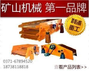 廢鋼破碎機(jī)與粉碎機(jī)選購(gòu)指南 丹東、咸陽(yáng)、東北地區(qū)廠家及價(jià)格解析