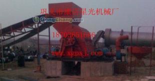 供應(yīng)S金屬破碎機(jī) 價格合理，品質(zhì)卓越